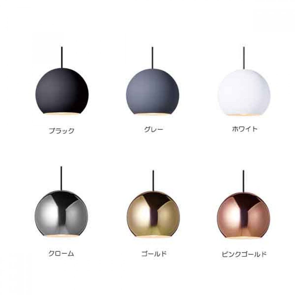 ダイニングペンダント［LED］［ブラック/グレー/ホワイト/クローム/ゴールド/ピンクゴールド］ サムネイル 2