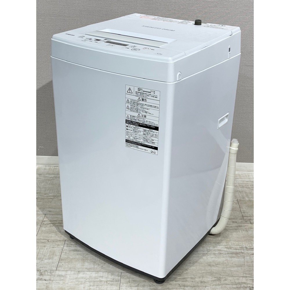洗濯機［４．５ｋｇ］［ピュアホワイト］ サムネイル 2