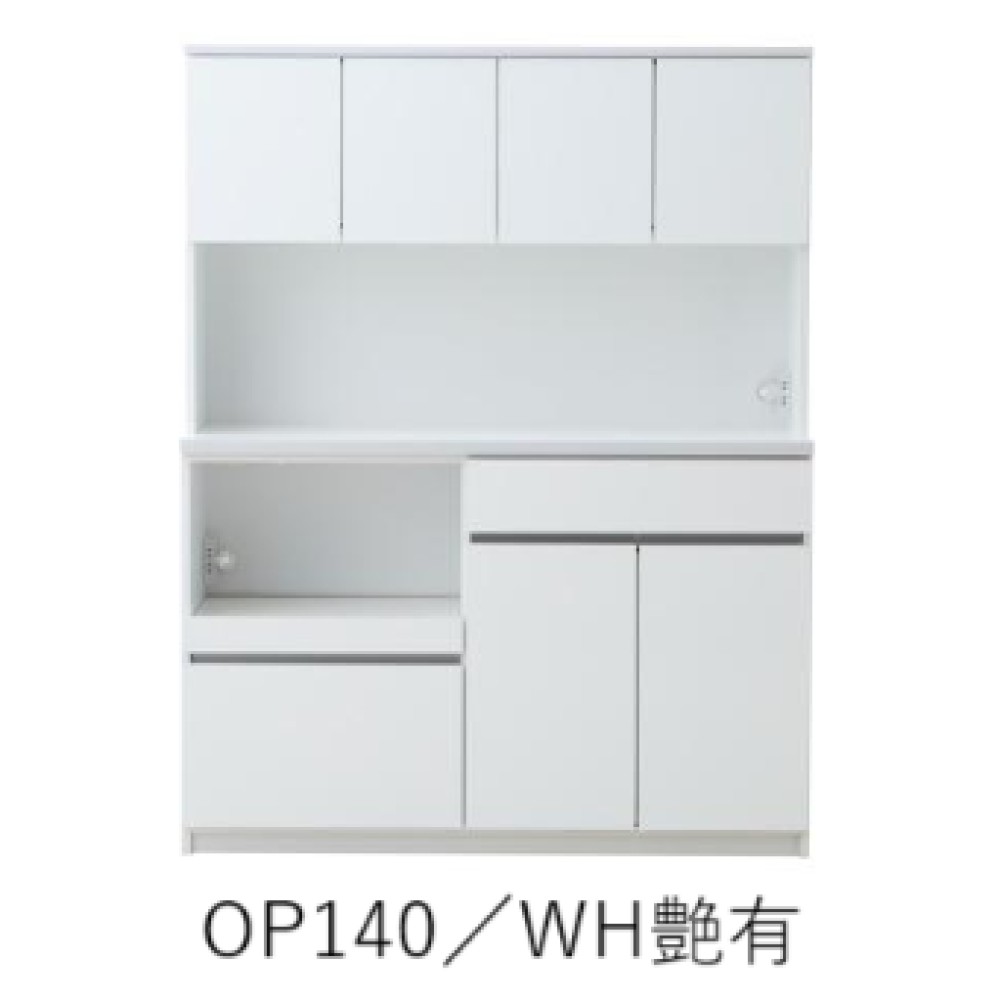 ダイニングボード［６０／９０／１２０／１４０］［ホワイト艶有／ホワイト木目／ブラウン木目／グレー木目／くすみナチュラル／チャコールブラック］ サムネイル 23
