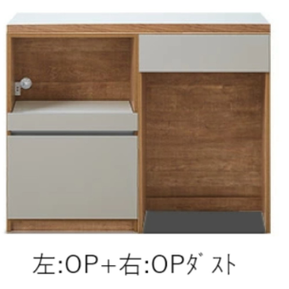 キッチンカウンター［１２０］［ホワイト木目／ブラウン木目／ナチュラルグレージュ］ サムネイル 11