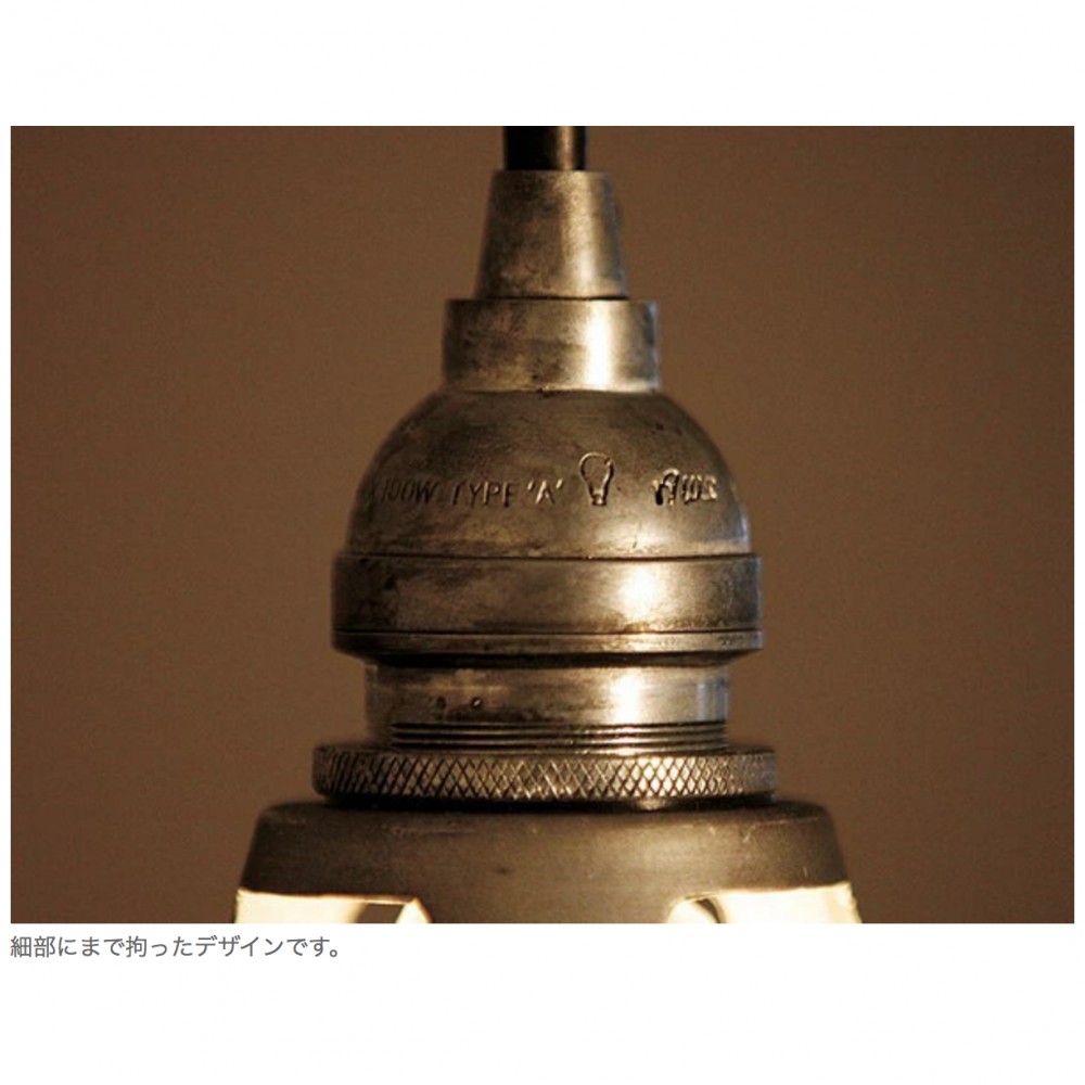 SWA-1115463［LED電球］［Ｍ/Ｌ］［メタル/ヴィンテージメタル］ サムネイル 16