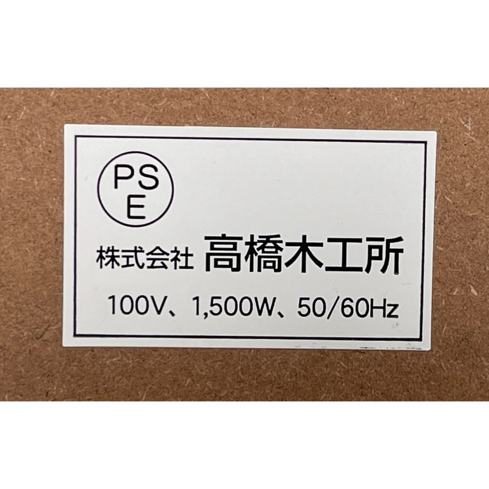 食器棚［ホワイト］ サムネイル 10
