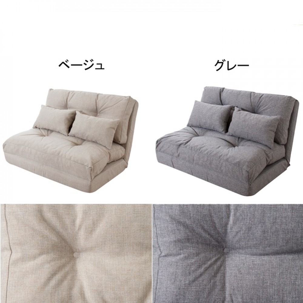 ３WAYソファベット[１P/２P][ベージュ/グレー] サムネイル 10