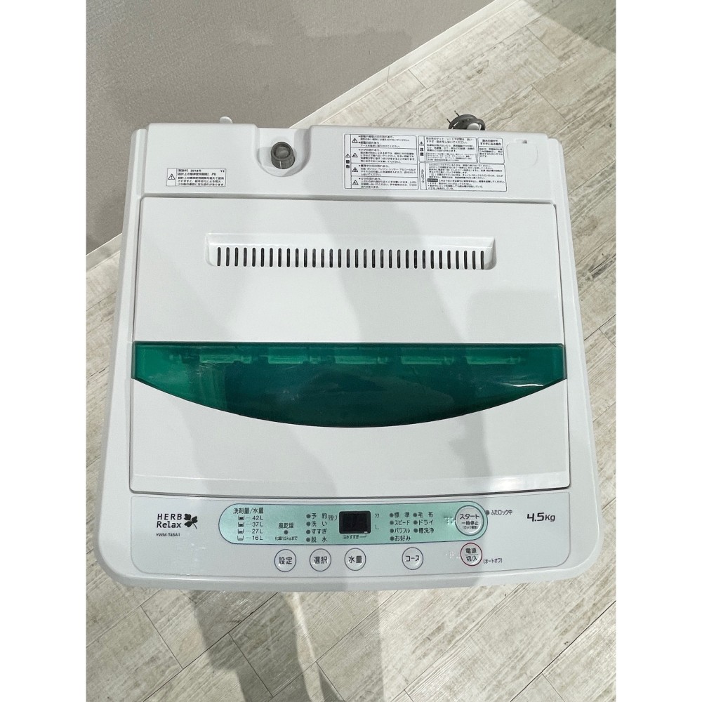 洗濯機［４．５ｋｇ］［ホワイト］ サムネイル 3