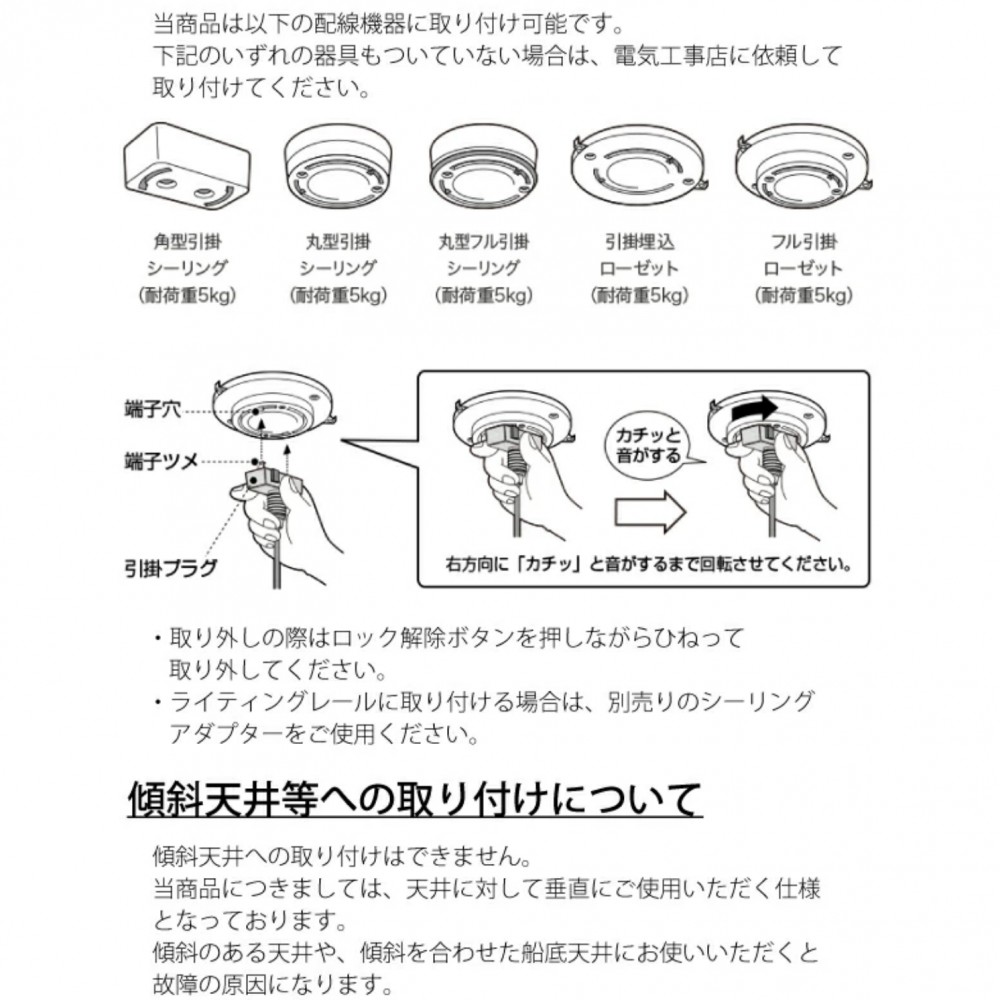 ペンダント［ブラック/グレー/ホワイト］ サムネイル 10