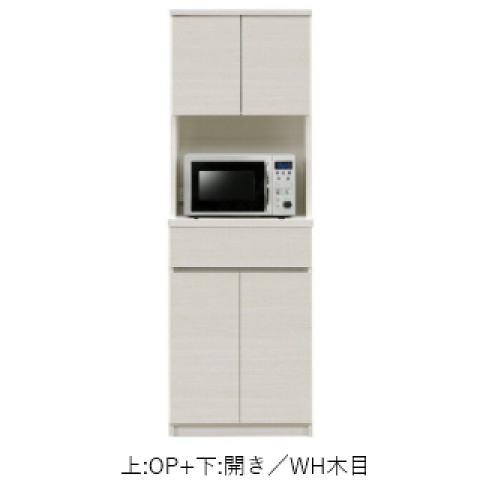 ダイニングボード［６０］［ホワイト木目／ブラウン木目／ナチュラルグレージュ］ サムネイル 23
