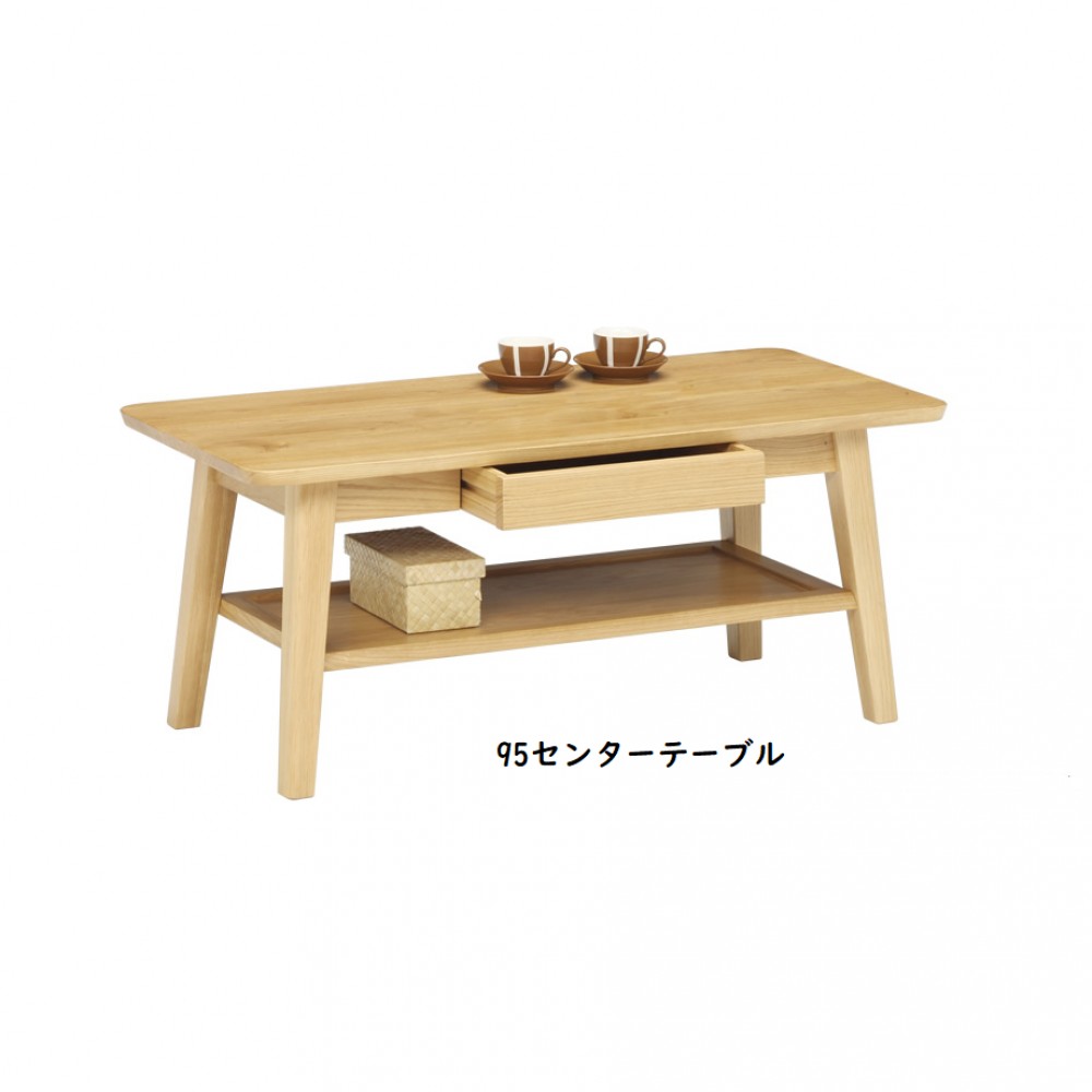 センターテーブル[９５][ナチュラル] サムネイル 2
