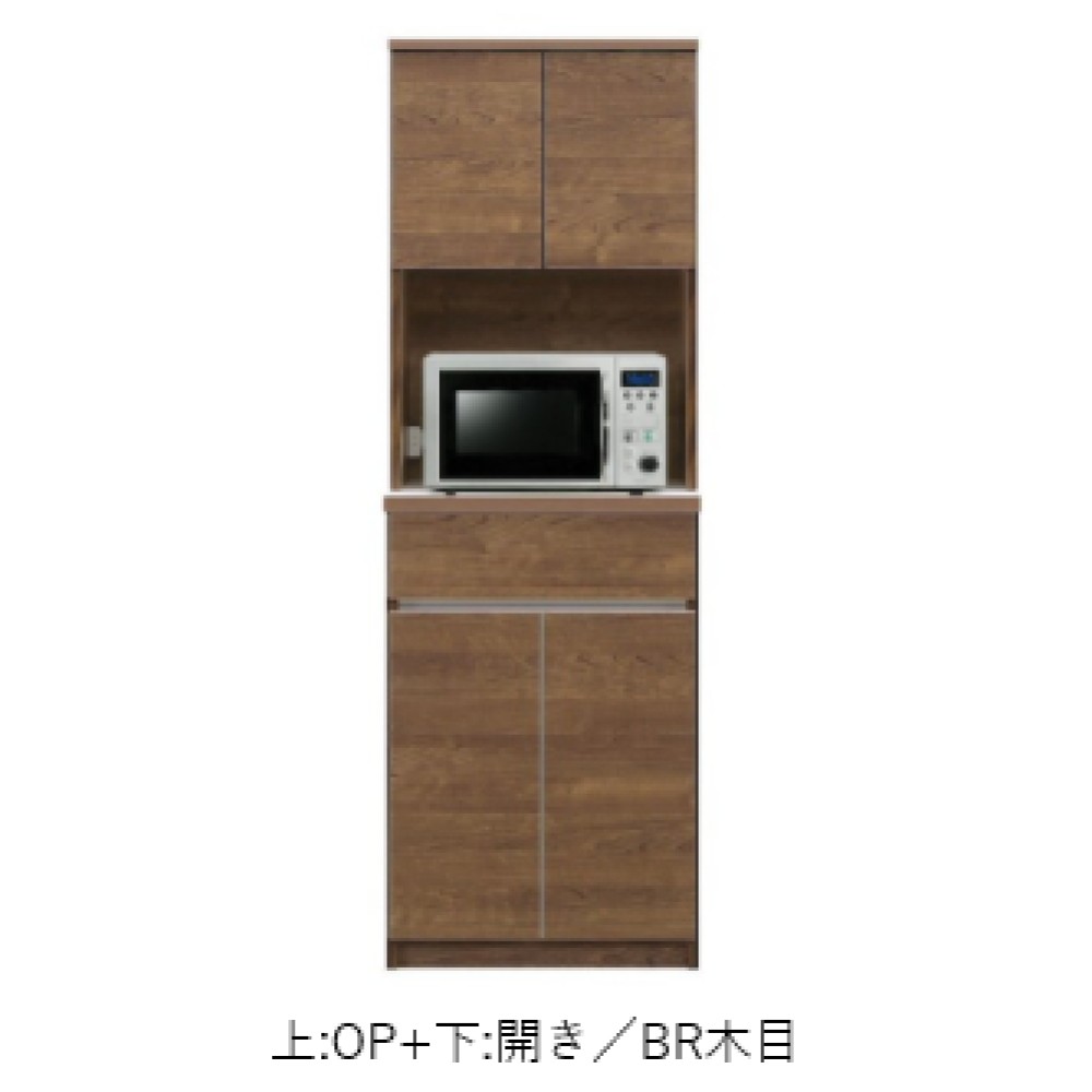 ダイニングボード［６０］［ホワイト木目／ブラウン木目／ナチュラルグレージュ］ サムネイル 24