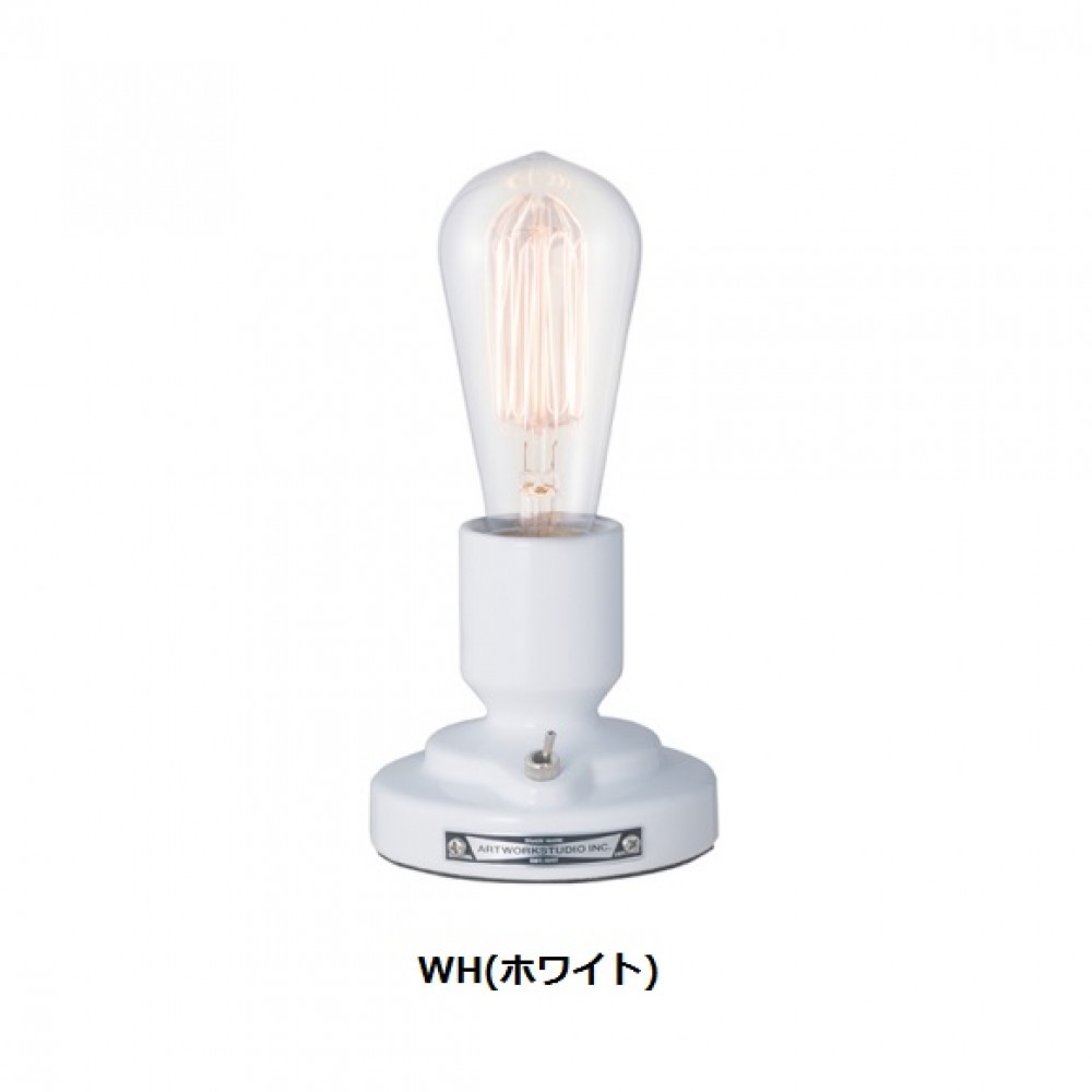 スタンド照明［白熱球/LED電球］［ディープブルー/ホワイト］ サムネイル 2