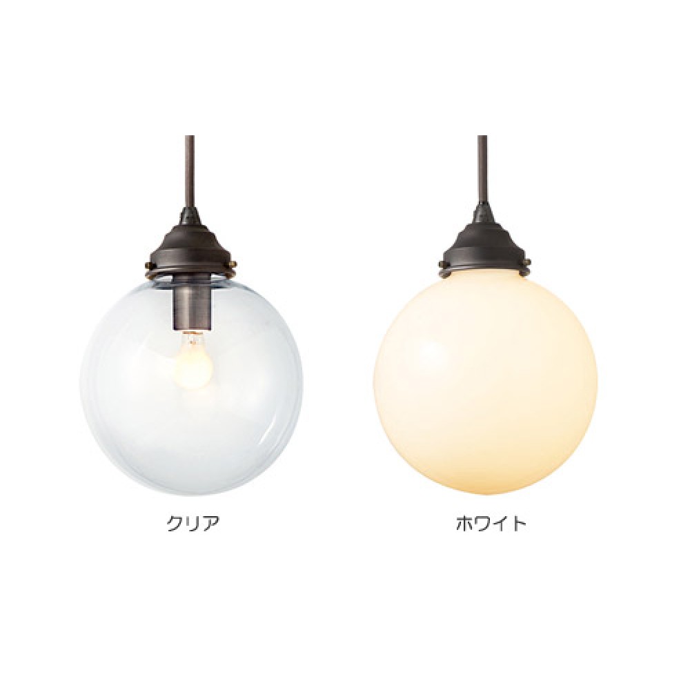 ペンダントライト［LED電球］［クリア/ホワイト］ サムネイル 2