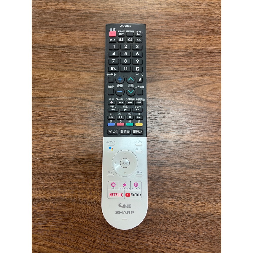 ４５Ｖ型液晶テレビ［ブラック］ サムネイル 6