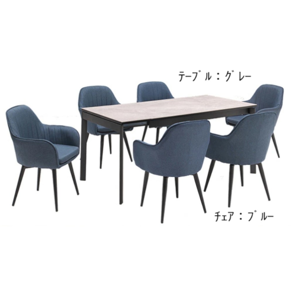 ダイニングテーブルセット［１３０－１７０］［グレー／ホワイト］ サムネイル 6
