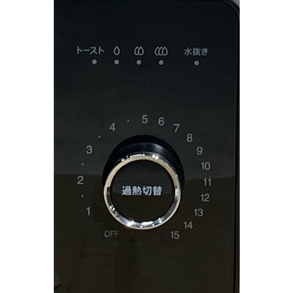 トースター［ブラック］ サムネイル 5
