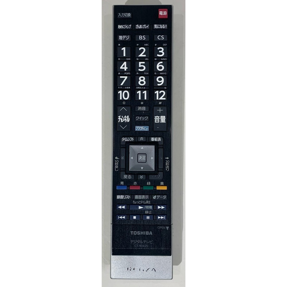 液晶テレビ５５インチ（番組表表示不可の時あり）［ブラック］ サムネイル 6