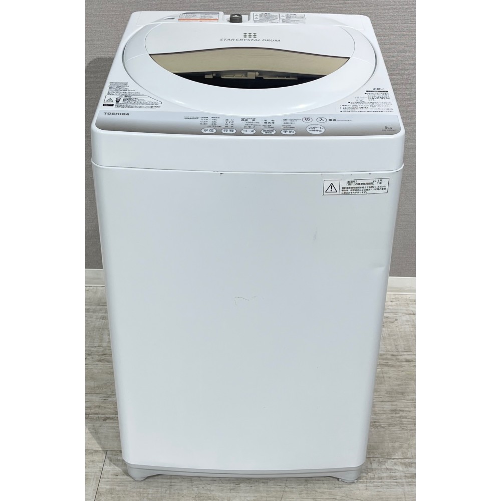 洗濯機［５．０ｋｇ］［ホワイト］