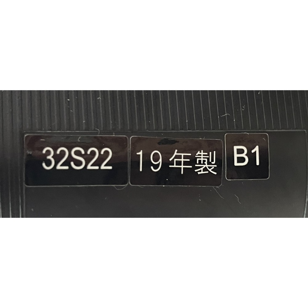 ３２Ｖ型液晶テレビ［ブラック］ サムネイル 6