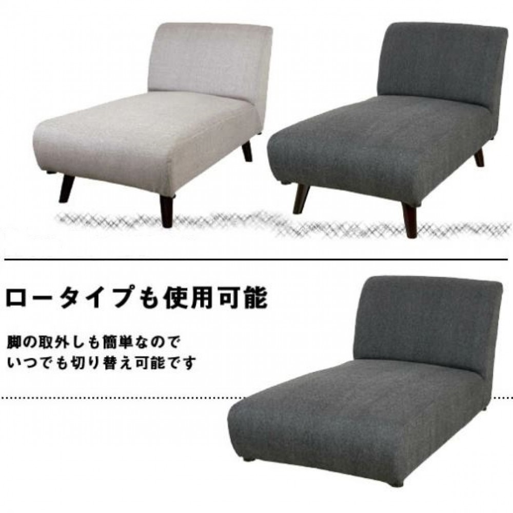ソファ[１Ｐ/２Ｐ/シェーズロング][ベージュ/グレー] サムネイル 5