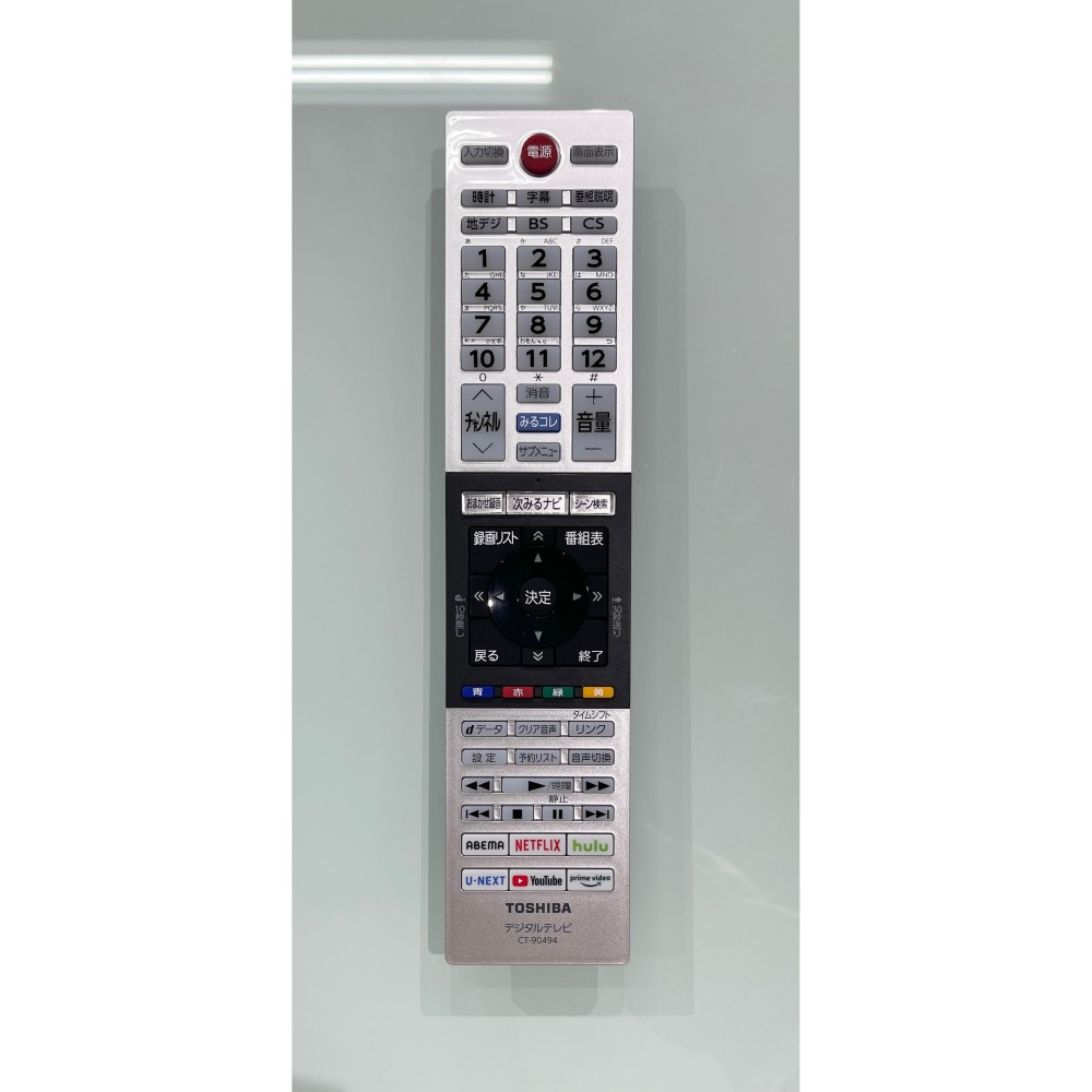 ３２型ＴＶ［ブラック］ サムネイル 6