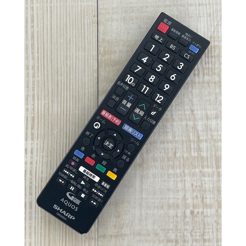 ４０Ｖ型液晶テレビ［ブラック］ サムネイル 6