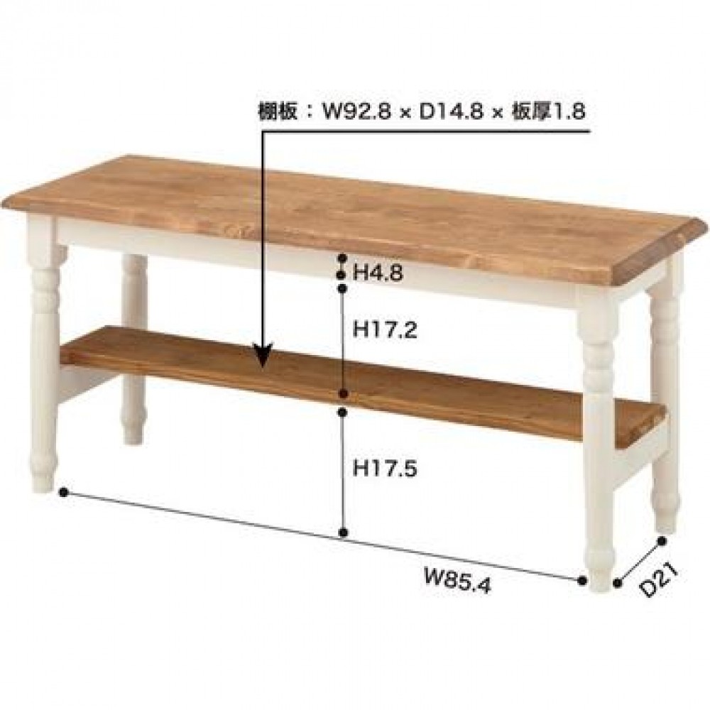 チェア２脚セット・ベンチ[ホワイト] サムネイル 5