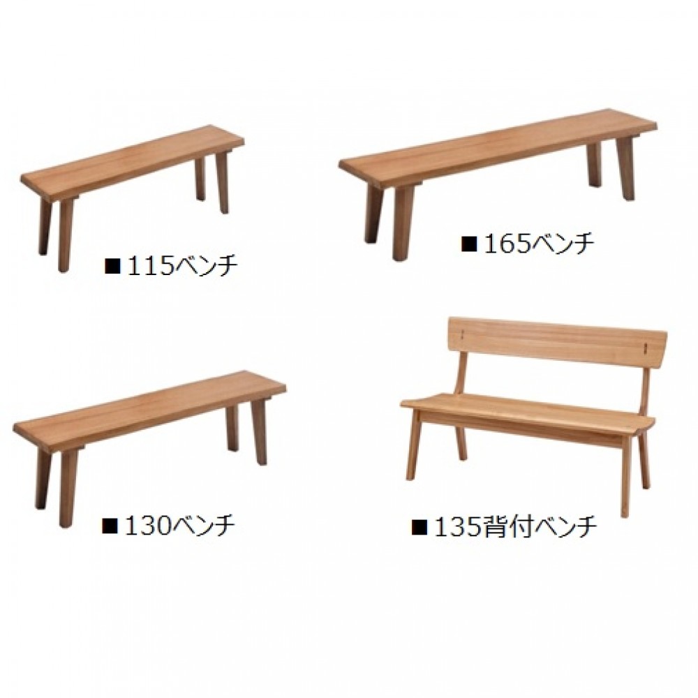 ダイニングテーブルセット［１３５／１５０／１８０］［ダークブラウン／ナチュラル］ サムネイル 15
