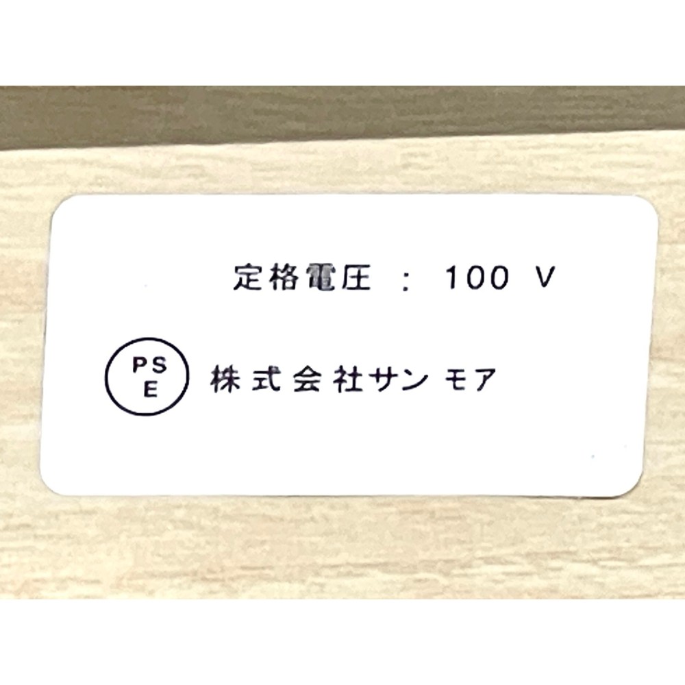 壁掛けパネル付きＴＶボード サムネイル 9