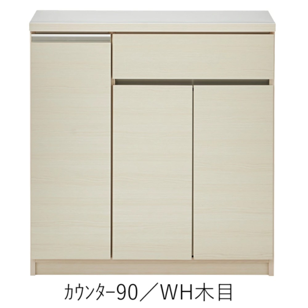 ダイニングボード［６０／９０／１２０／１４０］［ホワイト艶有／ホワイト木目／ブラウン木目／グレー木目／くすみナチュラル／チャコールブラック］ サムネイル 31
