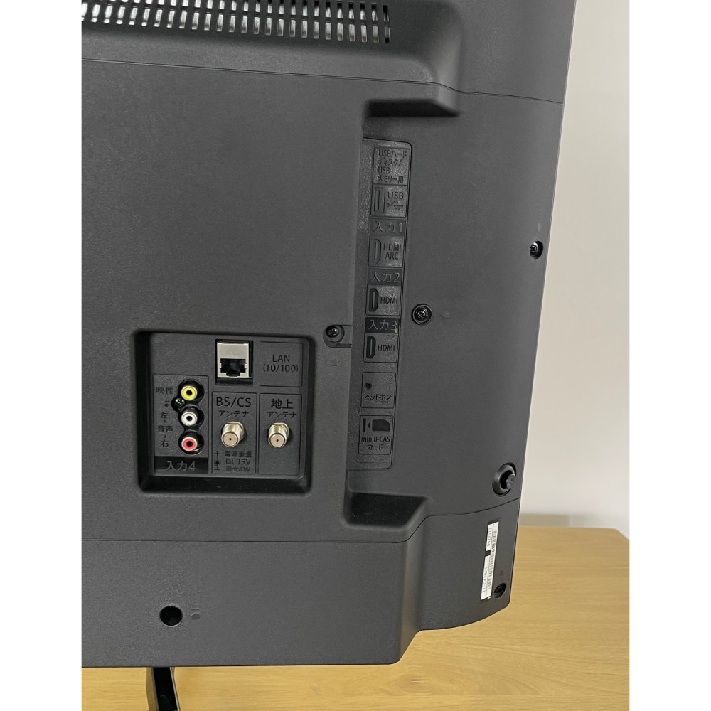 ４２Ｖ型液晶テレビ［ブラック］ サムネイル 4
