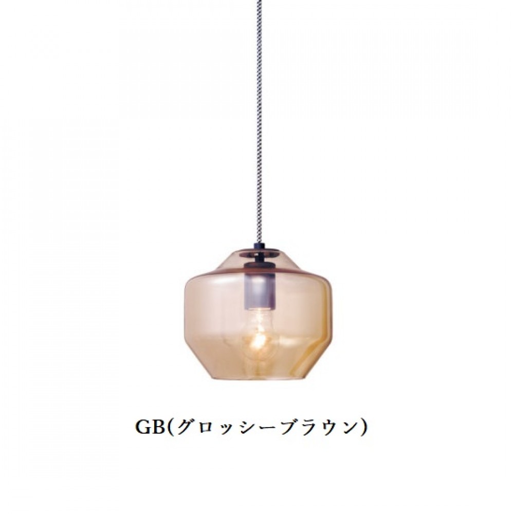 ペンダント照明［LED電球］［クリア/コッパ―/グロッシーブラウン］ サムネイル 5