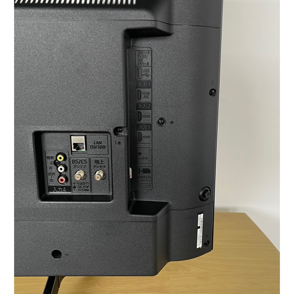４２Ｖ型液晶テレビ［ブラック］ サムネイル 4