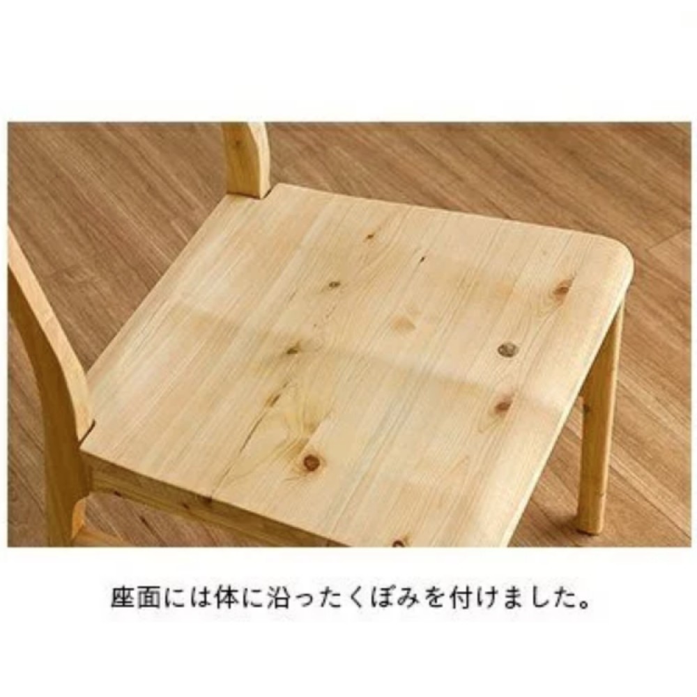 ダイニングテーブルセット[１４０/１８０][ナチュラル] サムネイル 11