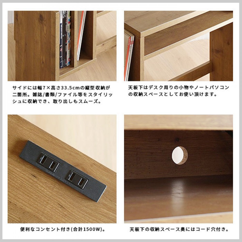 デスク[９０センチ][ブラウン] サムネイル 10