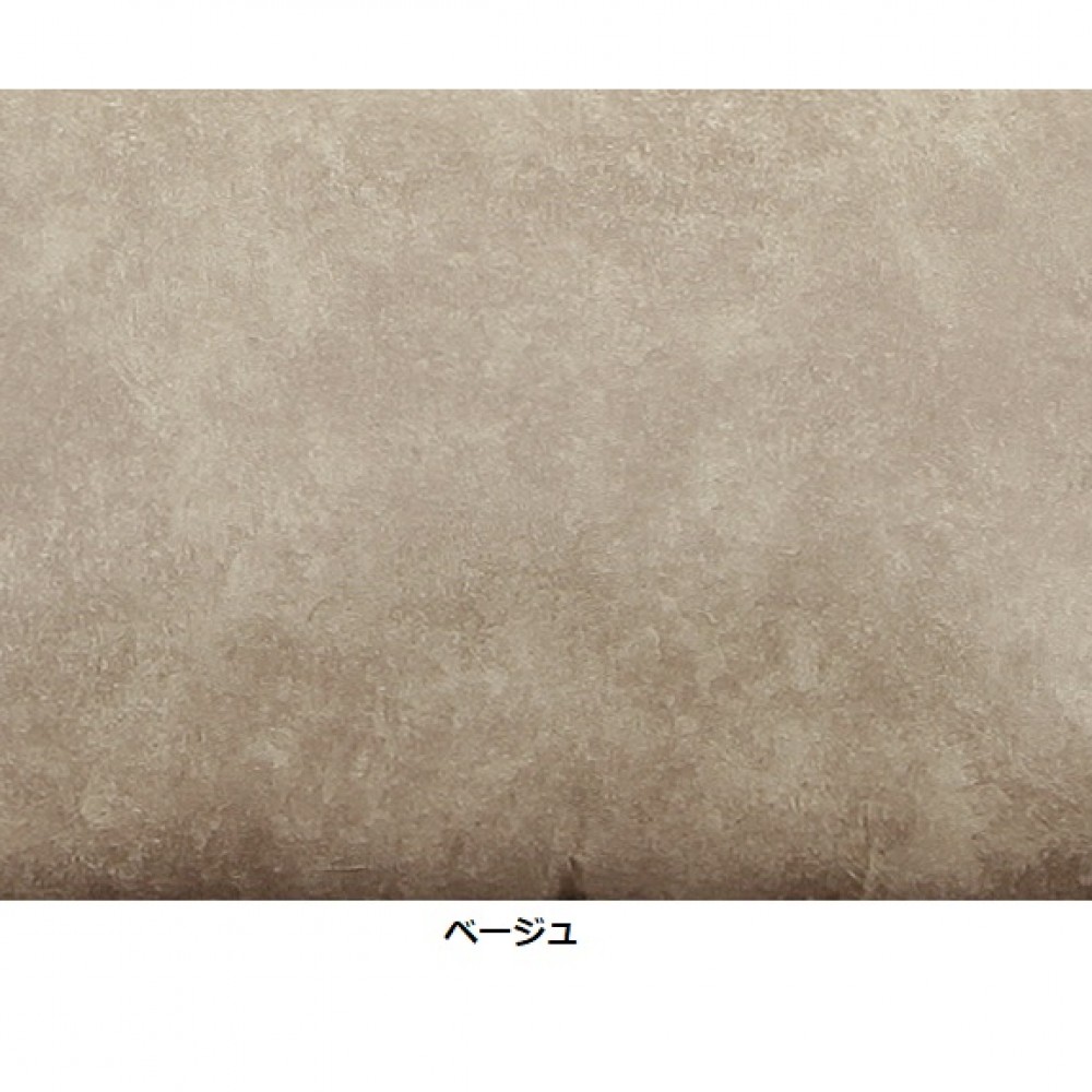 ソファ［２Ｐ/３Ｐ］［グレー/ベージュ/ダークブラウン/ブラウン/ダークグレー］ サムネイル 6