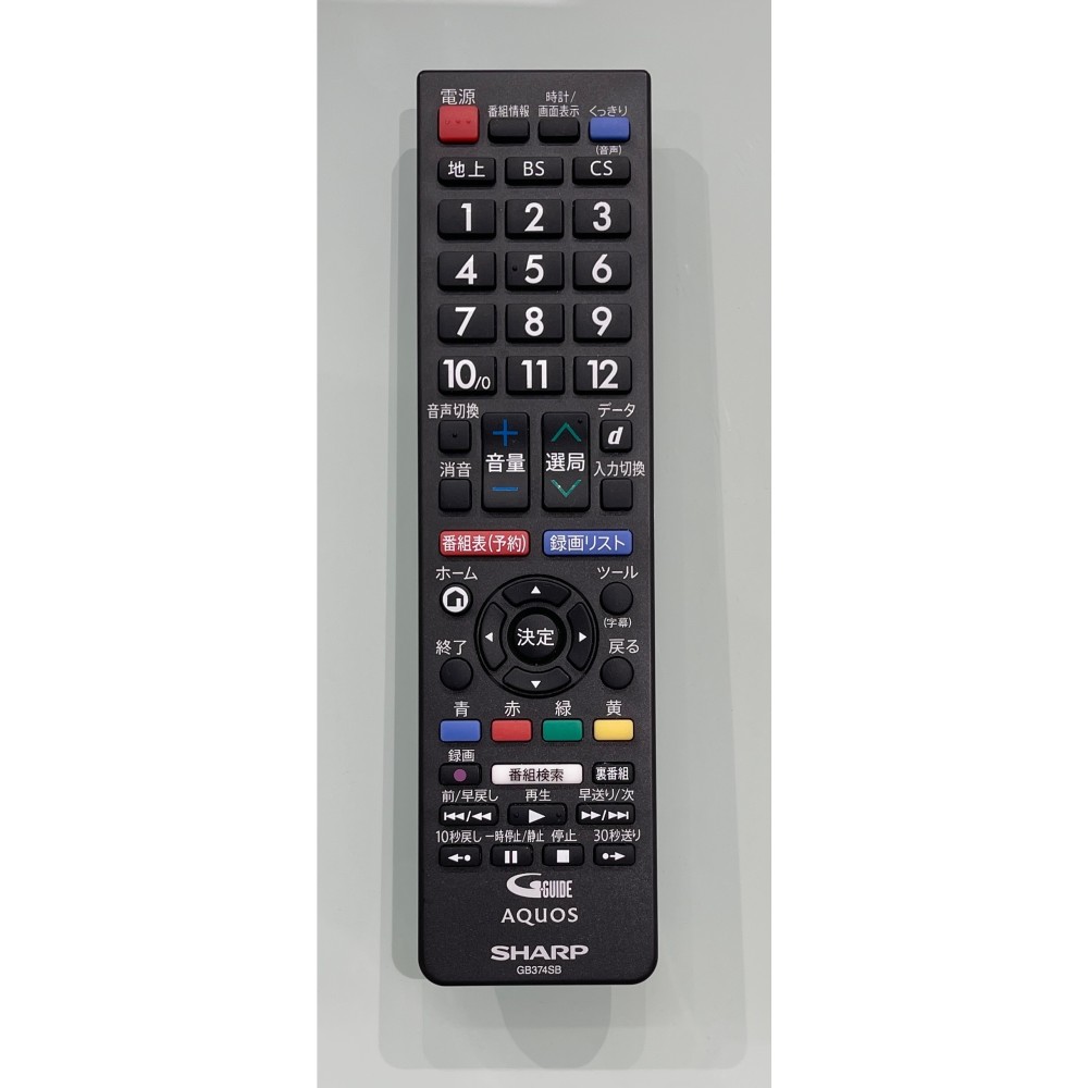 ４２Ｖ型ＴＶ［ブラック］ サムネイル 6