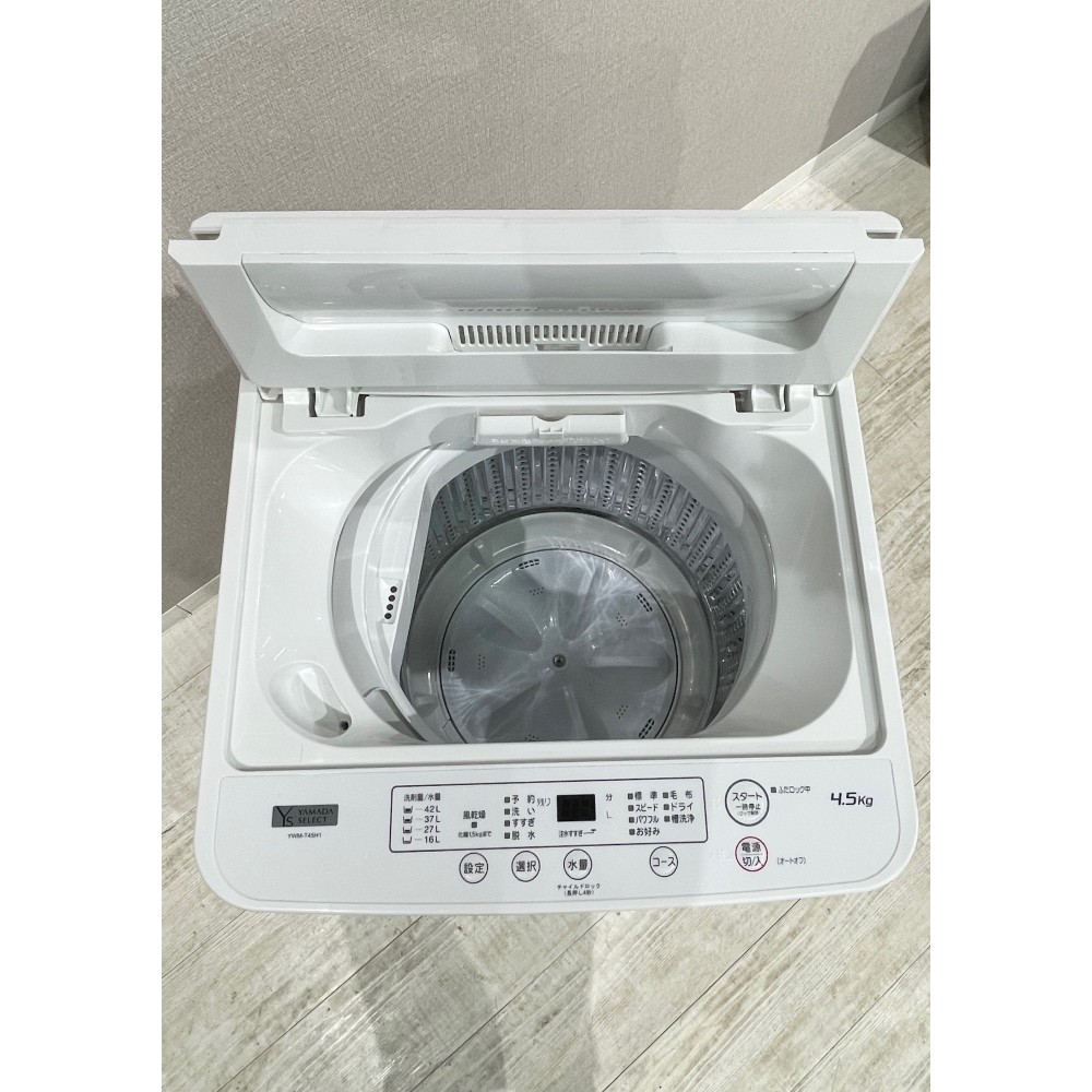 洗濯機［４．５ｋｇ］［ホワイト］ サムネイル 4