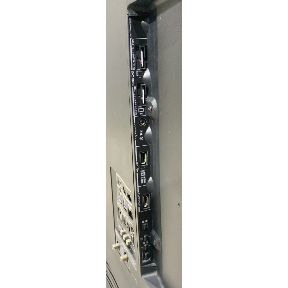 液晶テレビ５５インチ（番組表表示不可の時あり）［ブラック］ サムネイル 5
