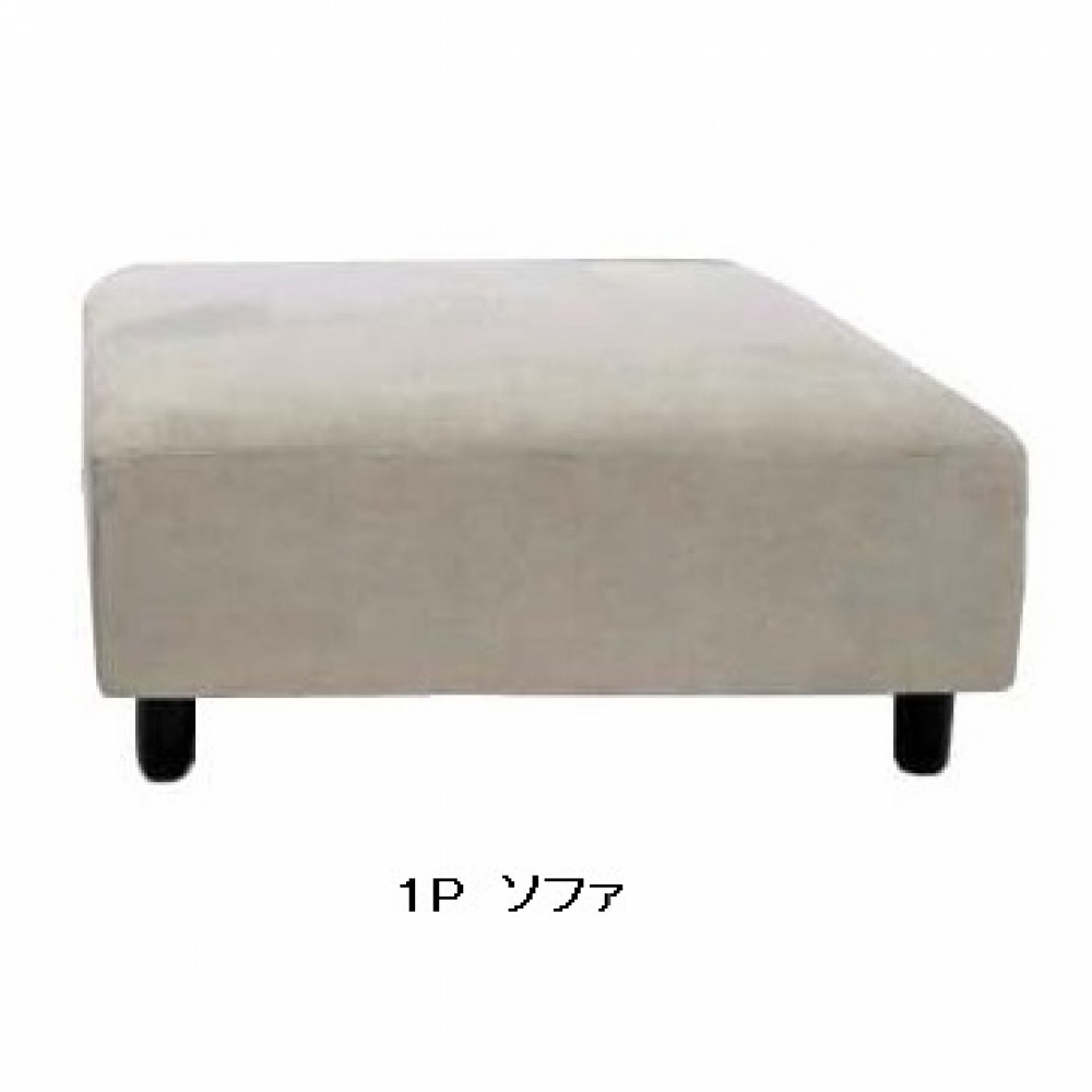 カウチソファセット［グレー］ サムネイル 8