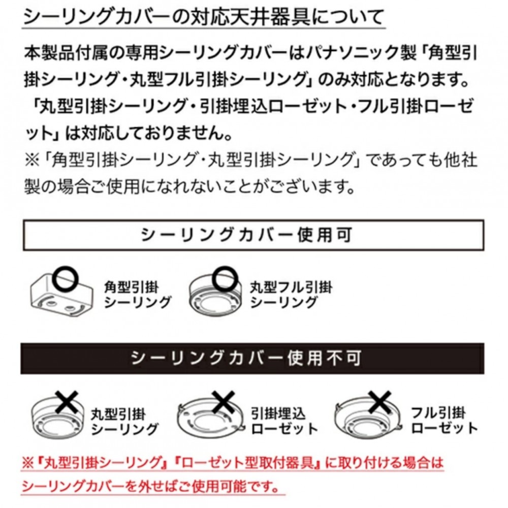 ダウンライト３球［ＬＥＤ］［ブラック/ダークシルバー/ホワイト］ サムネイル 9