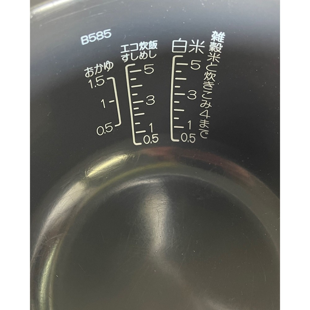 炊飯器［５．５合］［ホワイト］ サムネイル 4