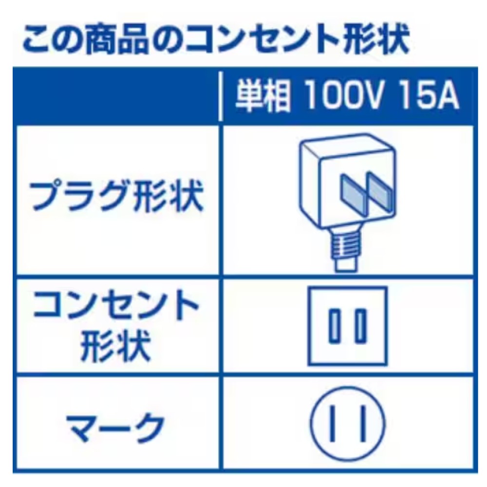 エアコン［ホワイト］［８畳用］※取付・取外工事費込み サムネイル 2