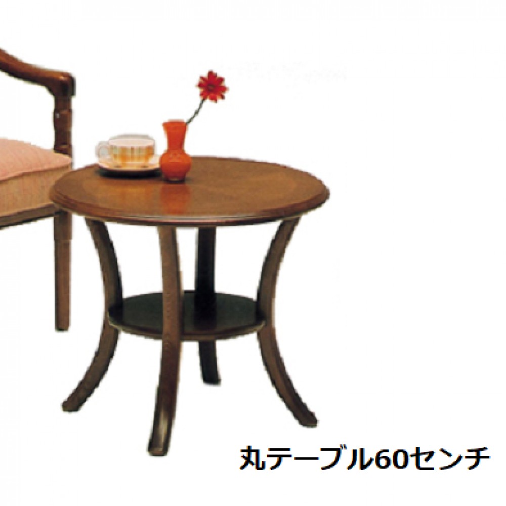 ダイニングテーブルセット[６０センチ][ブラウン] サムネイル 2