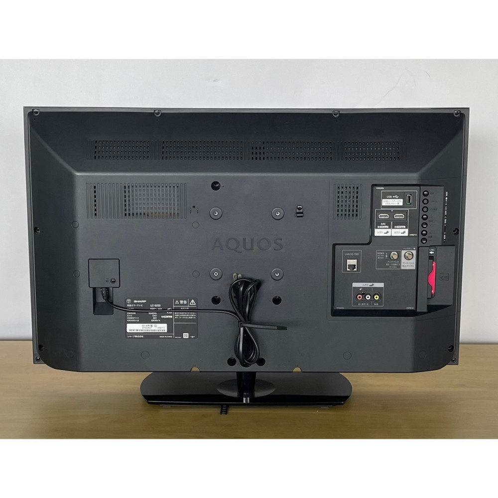 ３２Ｖ型液晶テレビ［ブラック］ サムネイル 3