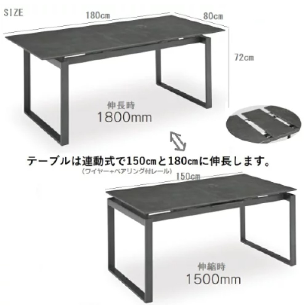 ダイニングテーブルセット［１５０－１８０伸長］［ダークグレー／ホワイト］ サムネイル 12