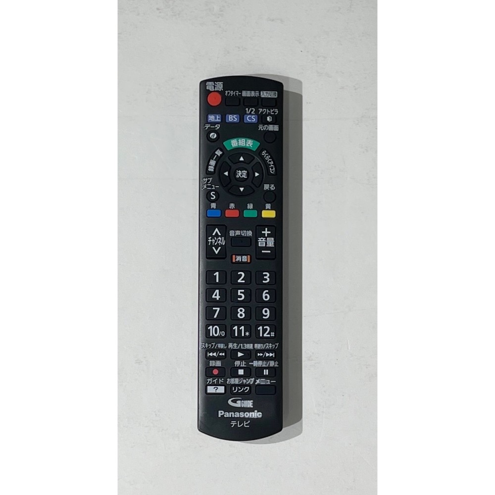 ３２型液晶ＴＶ［ブラック］ サムネイル 6
