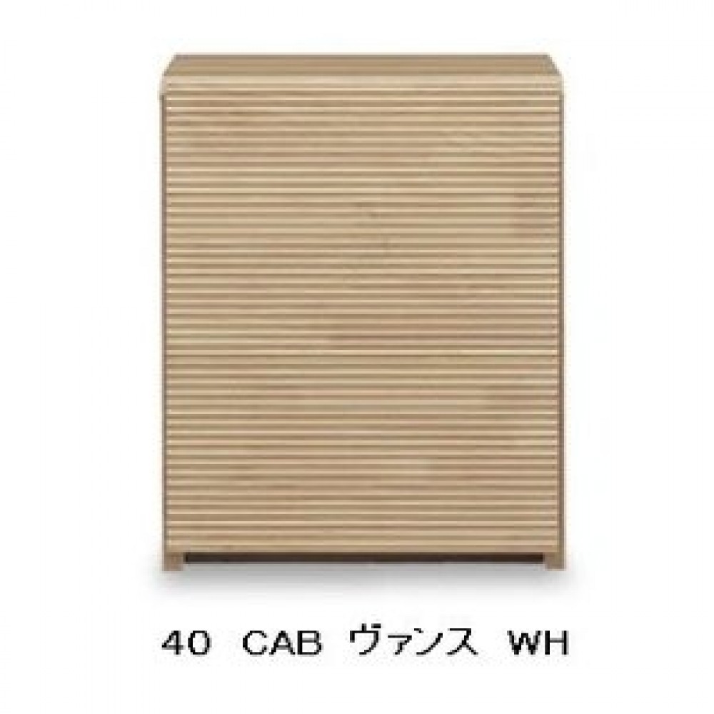 テレビボード［１５０/１８０/４０キャビネット（左右対応）/４０ガラスキャビネット（左右対応）］［ホワイト/ブラウン］ サムネイル 4