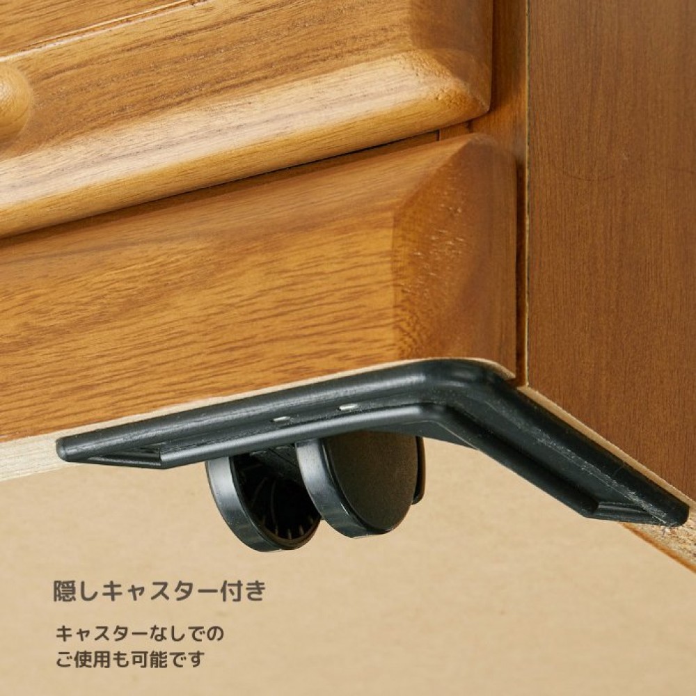 チェスト［７５］［ブラウン］ サムネイル 12