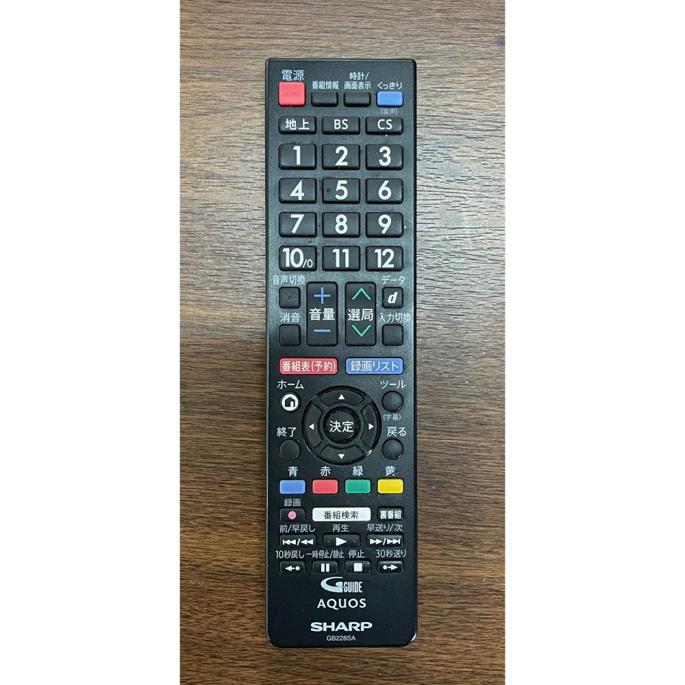 ３２Ｖ型液晶テレビ［ブラック］ サムネイル 6