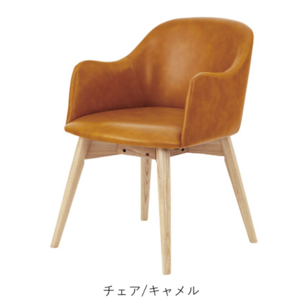 円形ダイニングテーブルセット［１５０］［ブラウン／ナチュラル］ サムネイル 14