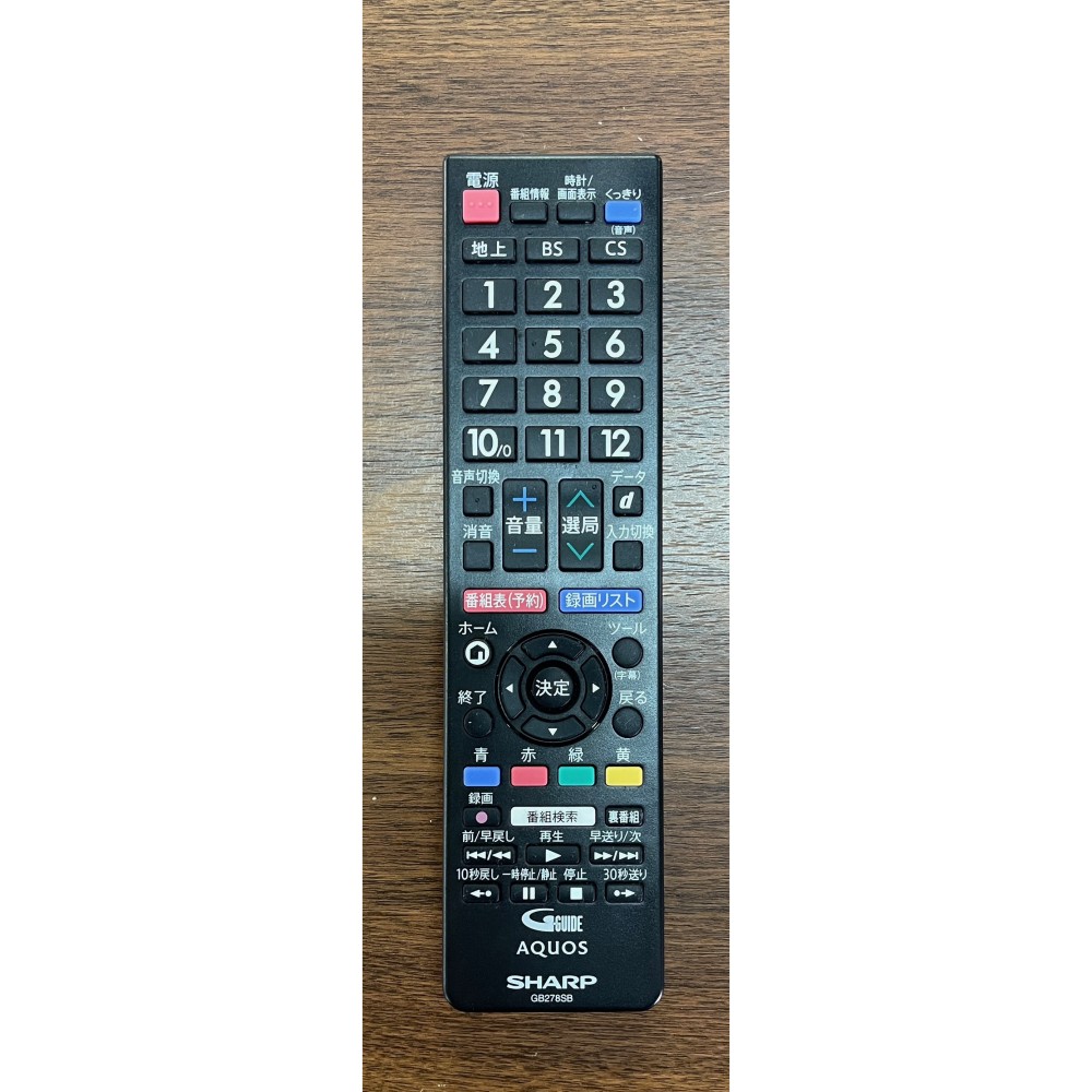 ４２Ｖ型液晶テレビ［ブラック］ サムネイル 6