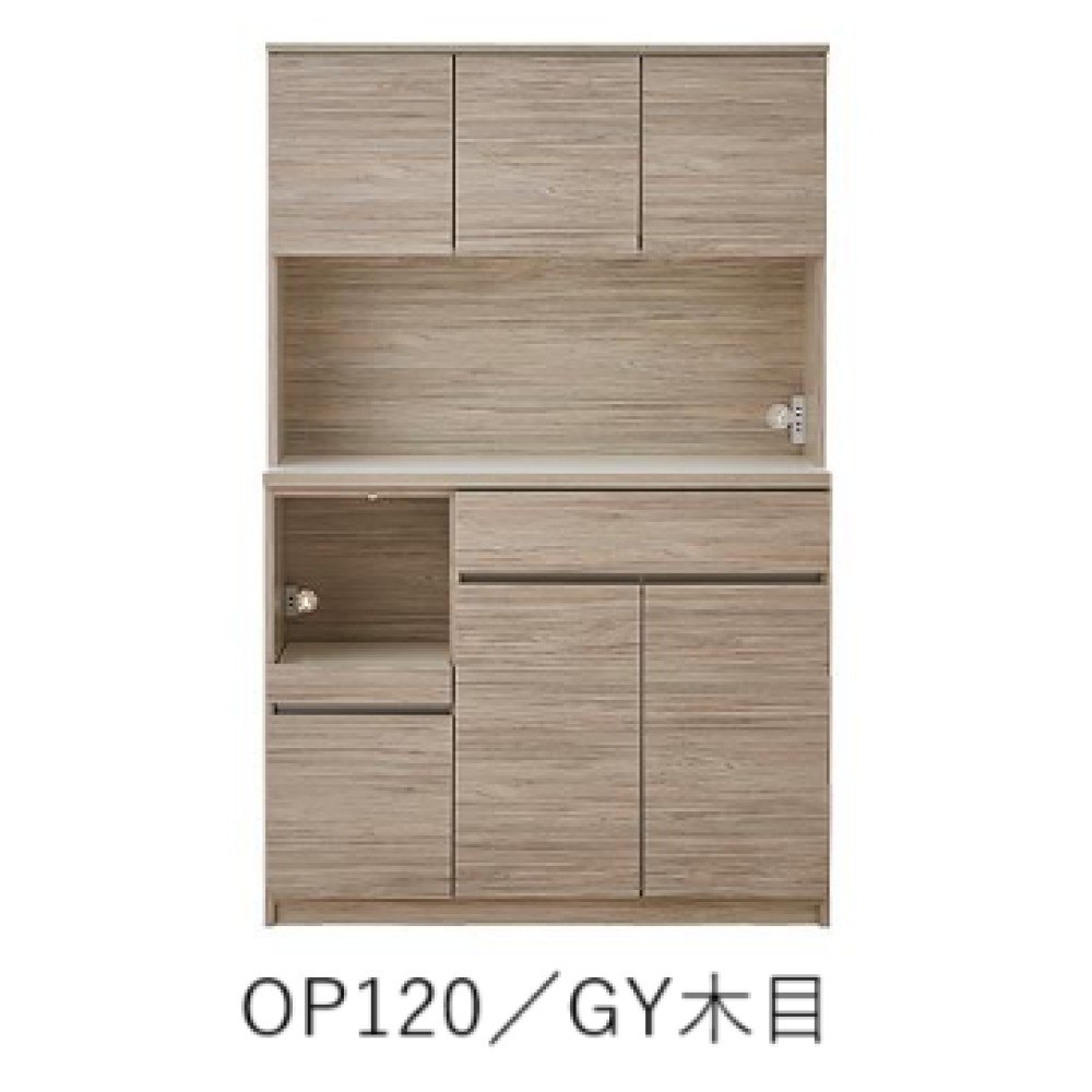 ダイニングボード［６０／９０／１２０／１４０］［ホワイト艶有／ホワイト木目／ブラウン木目／グレー木目／くすみナチュラル／チャコールブラック］ サムネイル 19